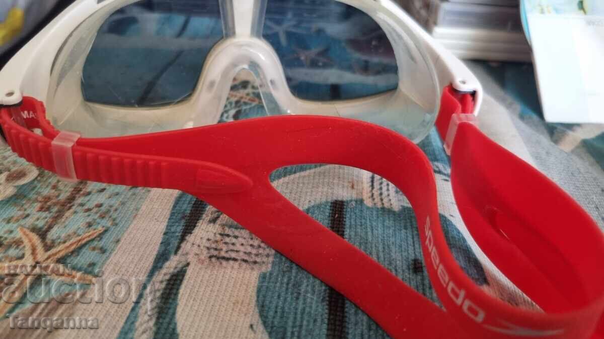 Ochelari de înot Speedo cu preț 25.00 BGN | € 12.78
