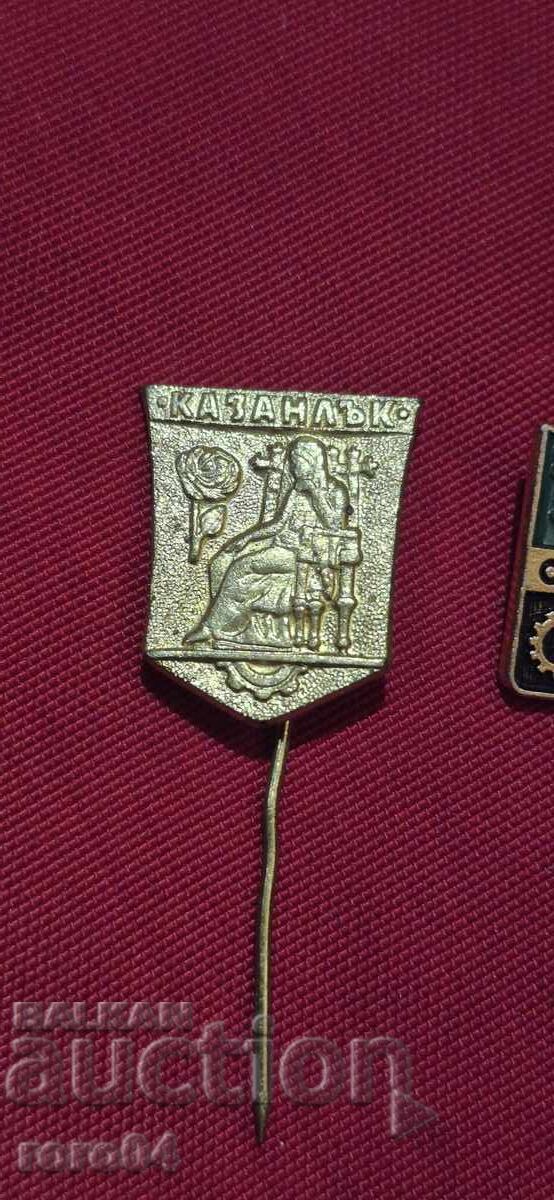 KAZANLÂK - SOPOT cu preț 4.99 BGN | € 2.55