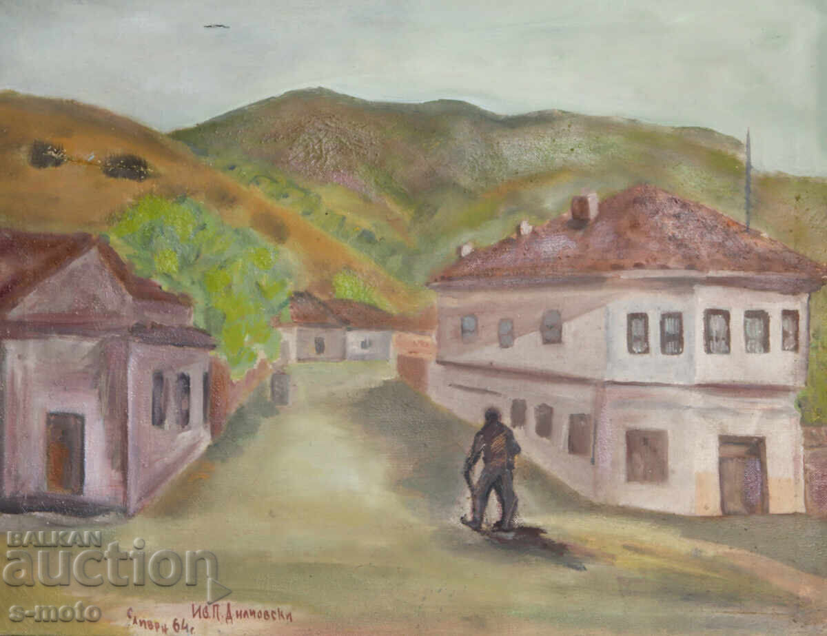 Ελαιογραφία τοπίο από Σλίβεν 1964