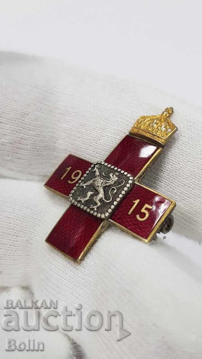 Semn regal rar, insignă Crucea Roșie - 1915, clasa I cu preț € 230.00 | 449.84 BGN Semn regal rar, insignă Crucea Roșie - 1915, clasa I cu preț € 230.00 | 449.84 BGN
