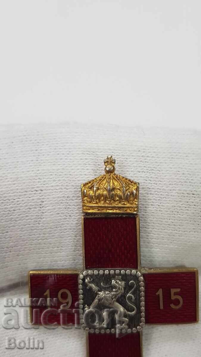 Auction  Rare Royal Insignia, Red Cross Badge - 1915, 1st Class