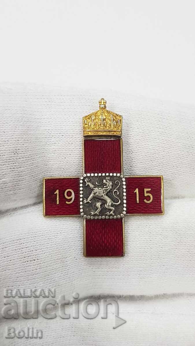 Semn regal rar, insignă Crucea Roșie - 1915, clasa I Semn regal rar, insignă Crucea Roșie - 1915, clasa I