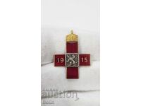 Рядък царски знак, значка Червен кръст - 1915 г. 1-ва степен