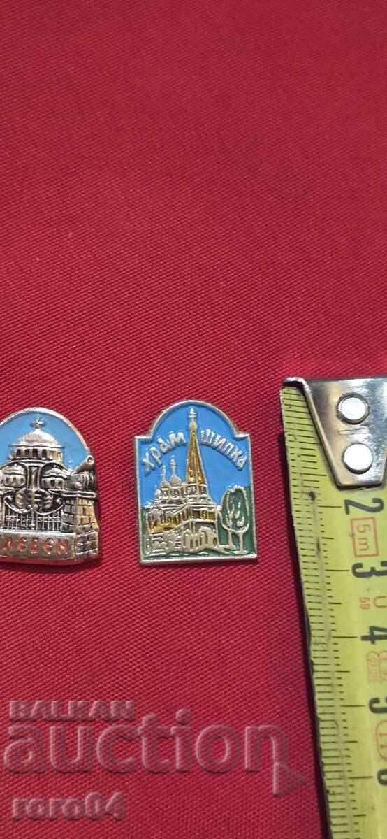 ПЛЕВЕН - ХРАМ ШИПКА - 5