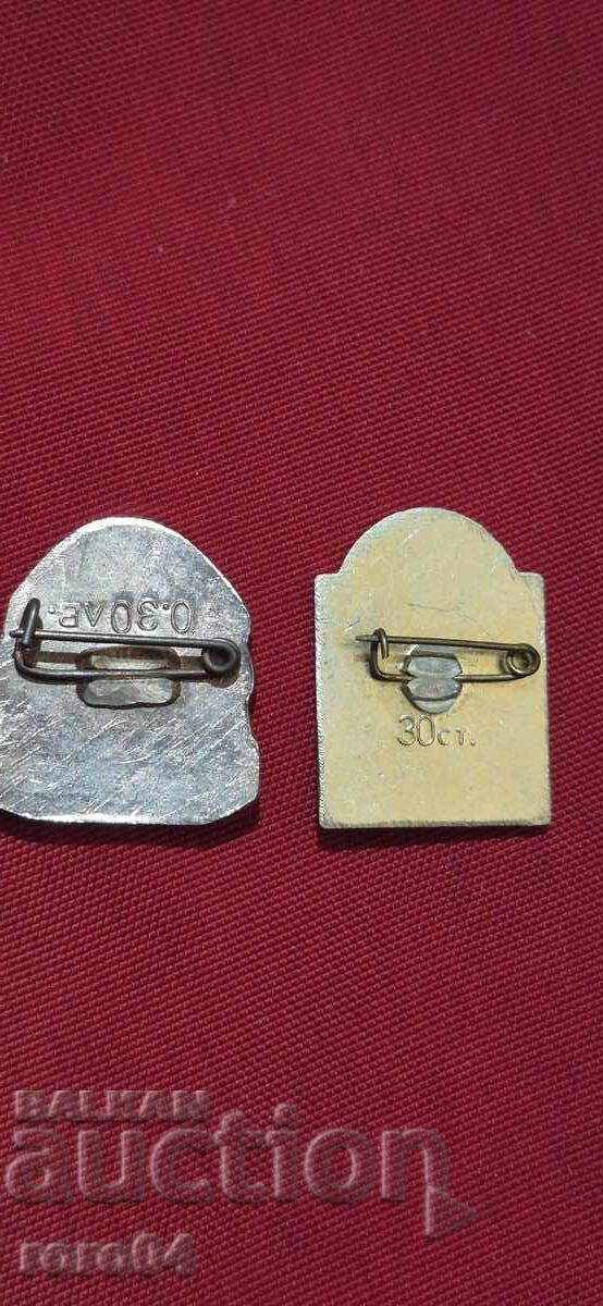 PLEVEN - SHIPKA MEMORIAL CHURCH - 6 PLEVEN - SHIPKA MEMORIAL CHURCH - 6