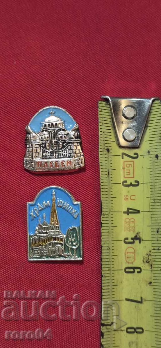 PLEVEN - SHIPKA MEMORIAL CHURCH - 7 PLEVEN - SHIPKA MEMORIAL CHURCH - 7