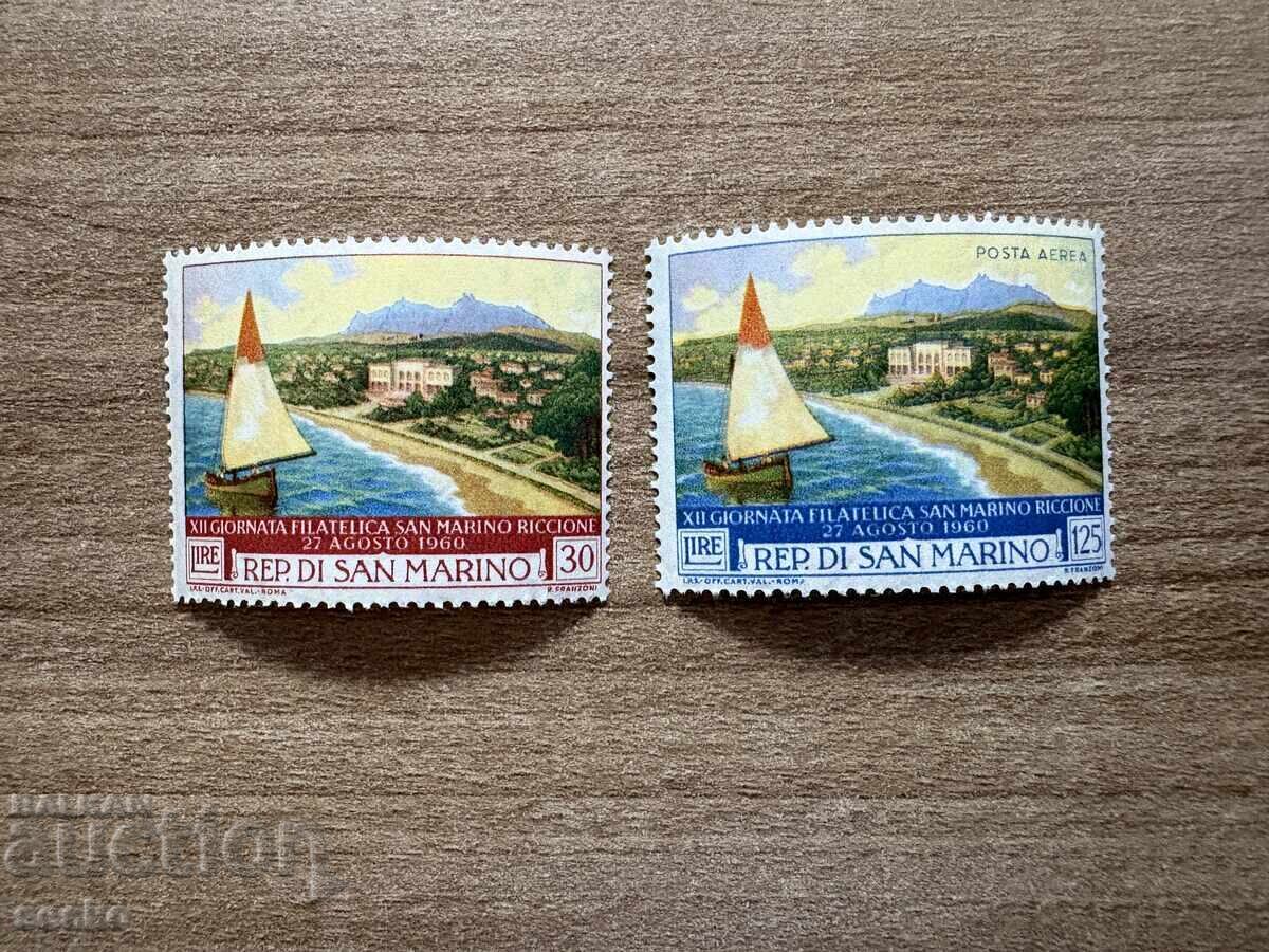 San Marino - International Philatelic Exhibition San...(1960) MNH