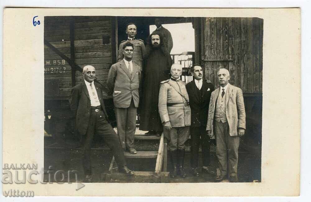 Plovdiv earthquake 1928 priest military red cross