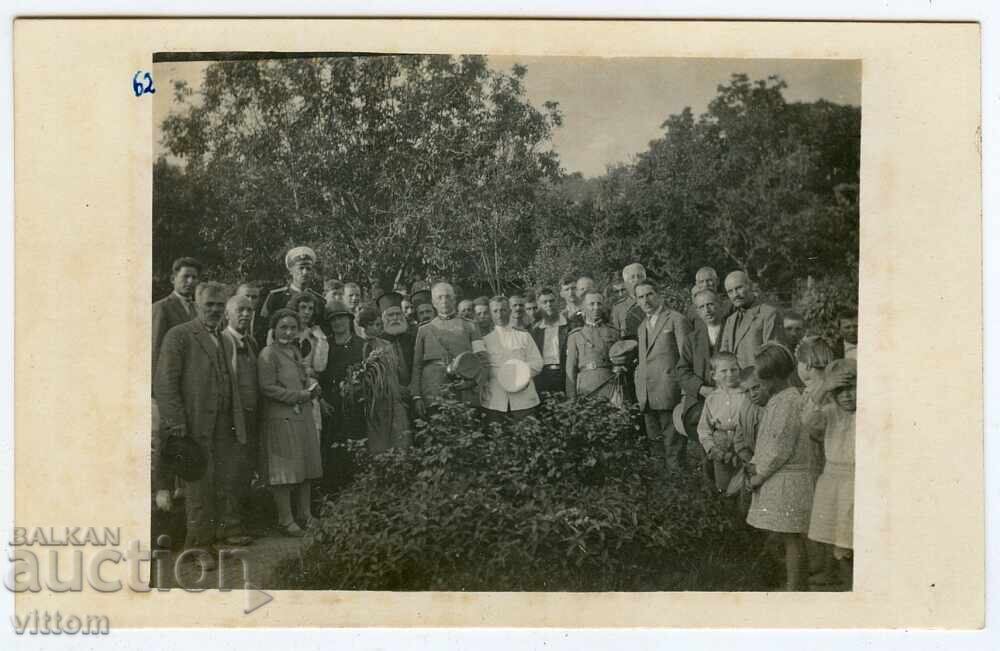 Πλόβντιβ σεισμός 1928 ιερέας στρατιωτικοί ερυθρός σταυρός