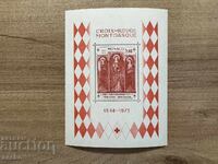 Monaco - 25 g. Crucea Roșie din Monaco (1973) MNH