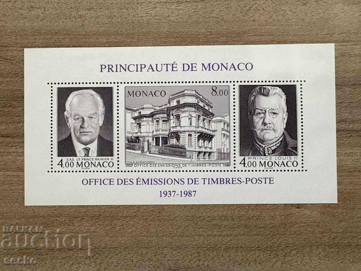 Μονακό - 50 γρ. Υπηρεσία έκδοσης γραμματοσήμων ...(1987) MNH