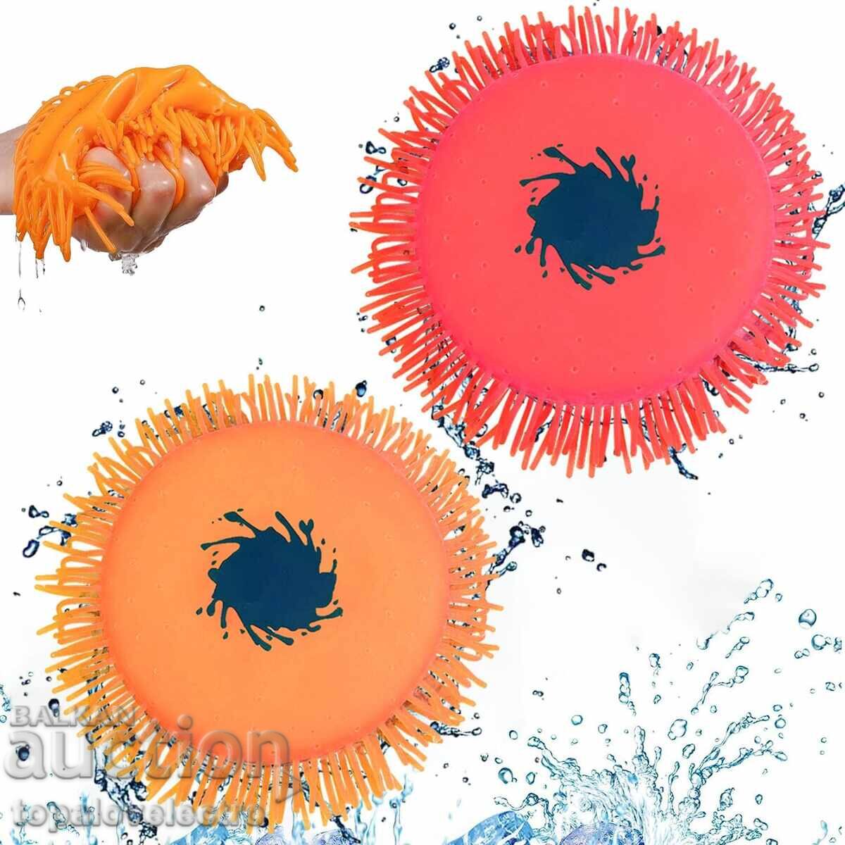 NEW! Set of 2 water frisbees, 17 cm - pool toy