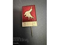 Радка значка Айкидо Кореа 1980г