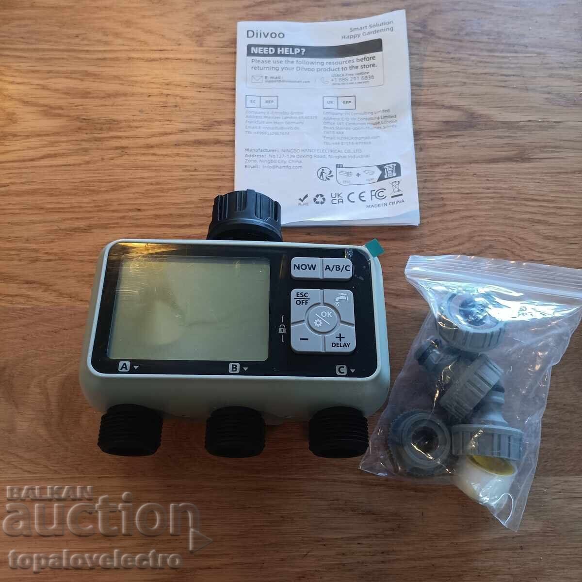 NEW! Automatic irrigation computer, timer with 3 outlets, Ra with price 48.00 BGN | € 24.54