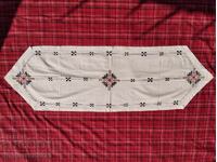 Bulgarian needlework