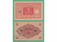 (¯`'•.¸GERMANY 2 stamps 1920 UNC (variant 2)¸.•'´¯)