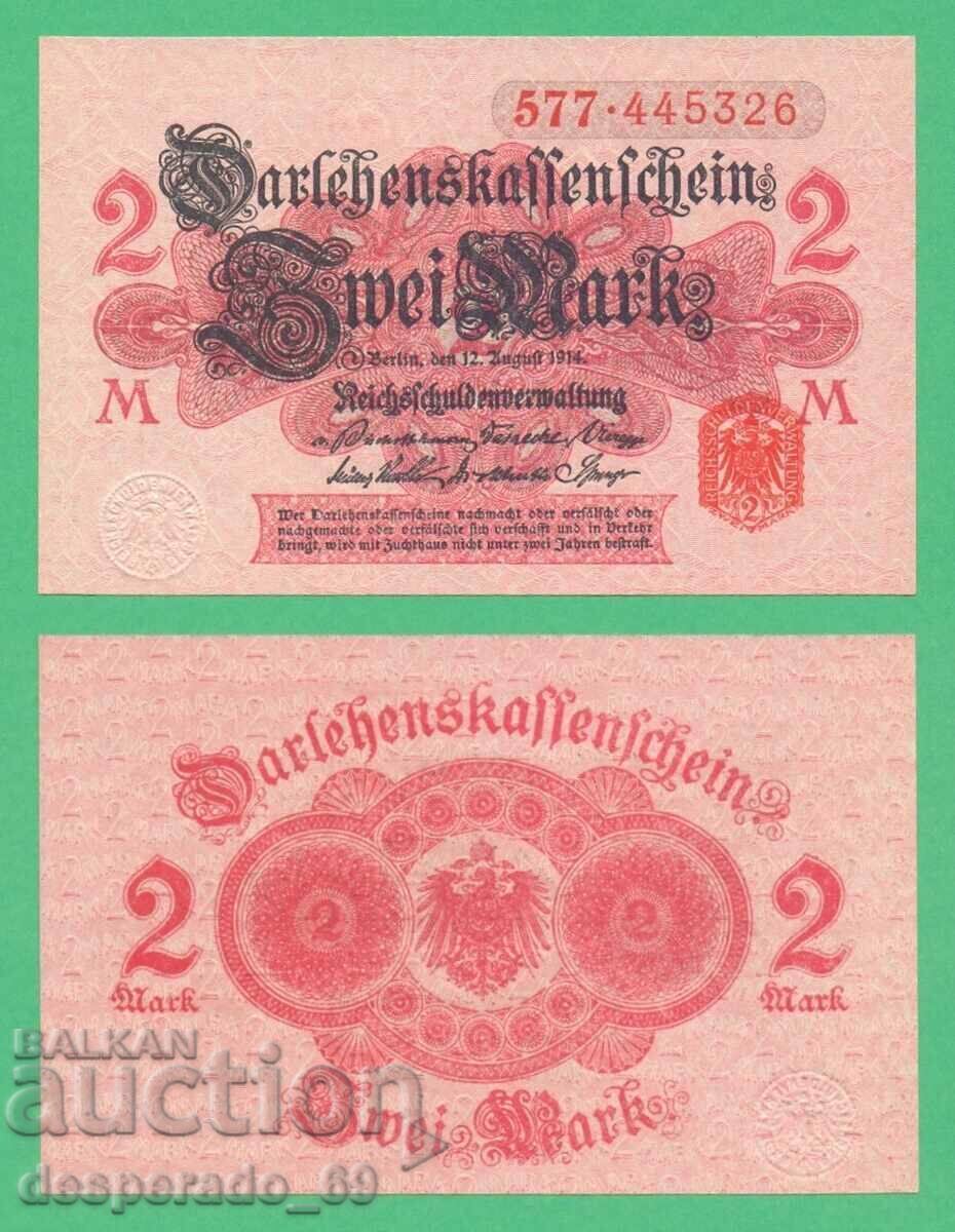 (¯`'•.¸ΓΕΡΜΑΝΙΑ 2 γραμματόσημα 1914 UNC (παραλλαγή 2)¸.•'´¯)