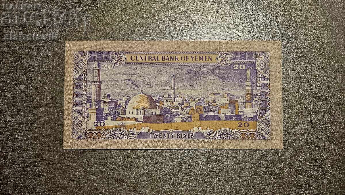 Банкнота Йемен 20 реала 1990 UNC с цена 7.99 лв. | € 4.09