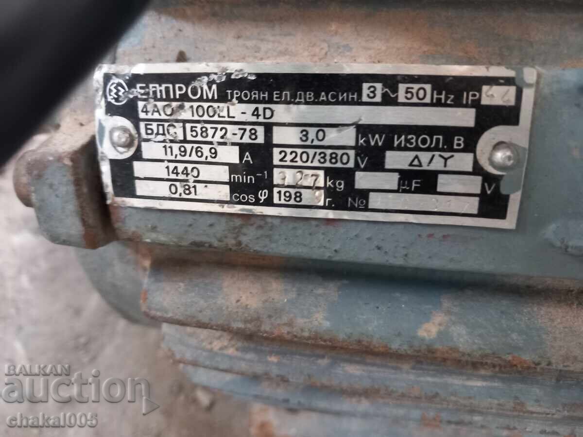 Τριφασικός ηλεκτρικός κινητήρας με τιμή € 90.00 | 176.03 BGN