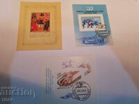 USSR postage stamps -0.01 cents