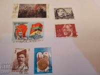 USSR postage stamps -0.01 cents