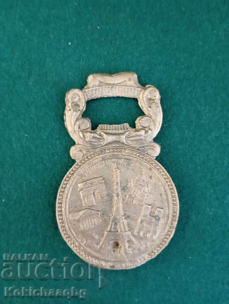 Ανοιχτήρι Ναπολέων με τιμή 40.00 BGN | € 20.45