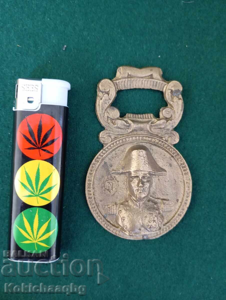 Παράδοση Ανοιχτήρι Ναπολέων