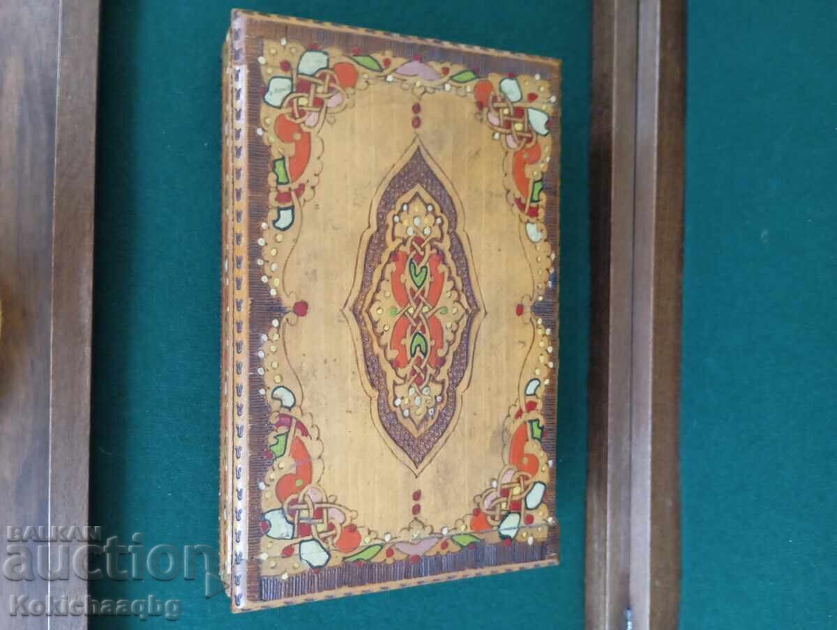 Παλιά Βουλγάρικη Ταμπακέρα για Τσιγάρα