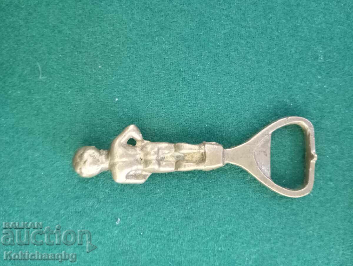 Delivery of Retro Bottle Opener Delivery of Retro Bottle Opener