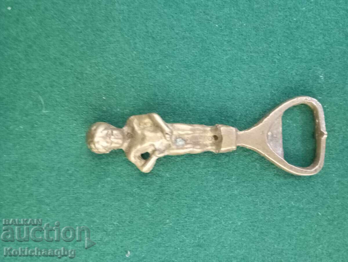 Retro Bottle Opener - 5 Retro Bottle Opener - 5