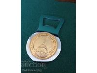 Ανοιχτήρι Λένινγκραντ