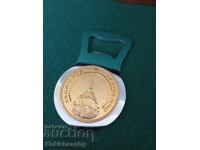 Ανοιχτήρι Λένινγκραντ