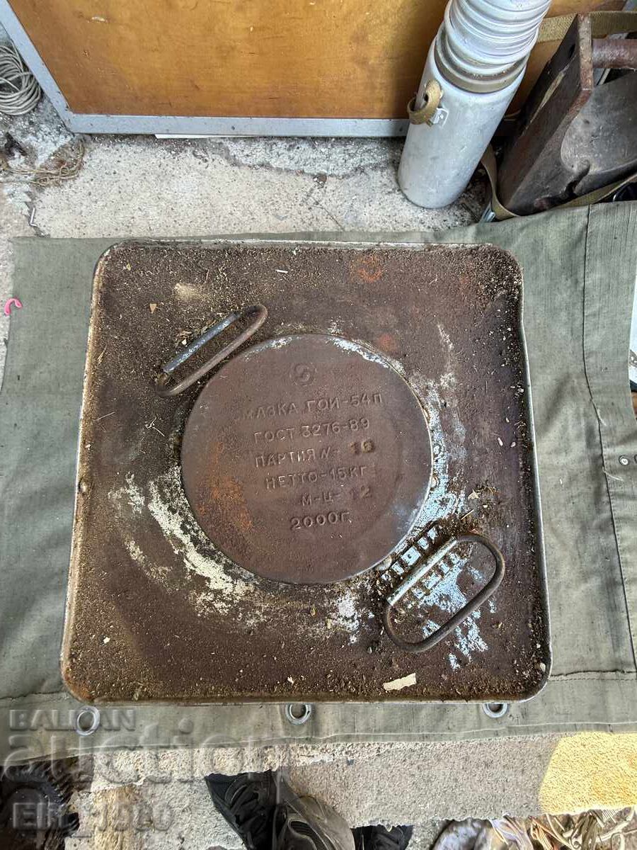 Gun grease Goy-54 with price 550.00 BGN | € 281.21