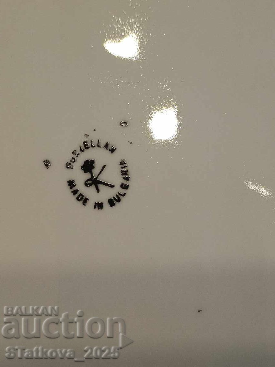 Аукцион Порцеланово българско ретро плато ,,,Китка,,