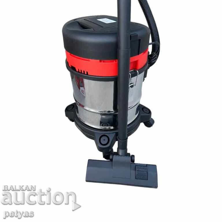 Licitație Aspirator pentru curățare uscată+umedă Kraftroyal 1200 W. 30l Licitație Aspirator pentru curățare uscată+umedă Kraftroyal 1200 W. 30l