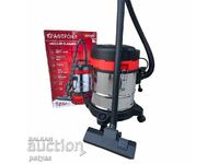 Aspirator pentru curățare uscată+umedă Kraftroyal 1200 W. 30l
