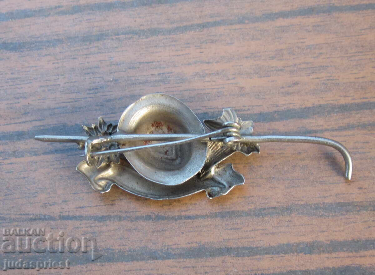 Παράδοση Τουριστικό σήμα Βουλγαρική τουριστική βασιλική κονκάρδα Παράδοση Τουριστικό σήμα Βουλγαρική τουριστική βασιλική κονκάρδα