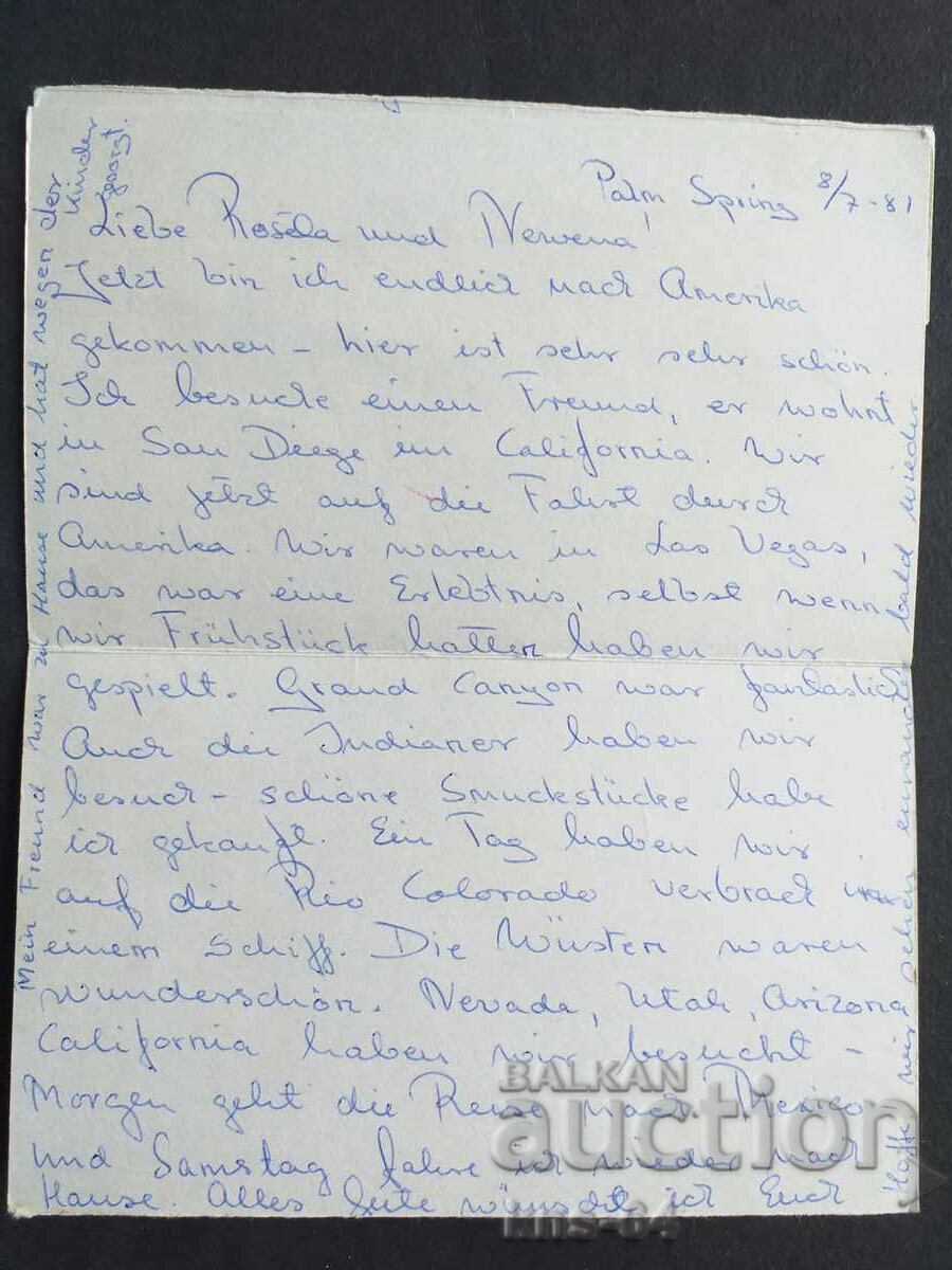САЩ Пътувала с цена 0.90 лв. | € 0.46 САЩ Пътувала с цена 0.90 лв. | € 0.46
