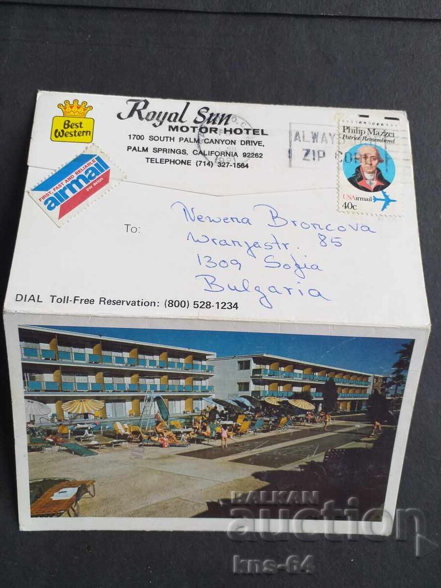 САЩ Пътувала САЩ Пътувала