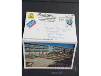 САЩ  Пътувала