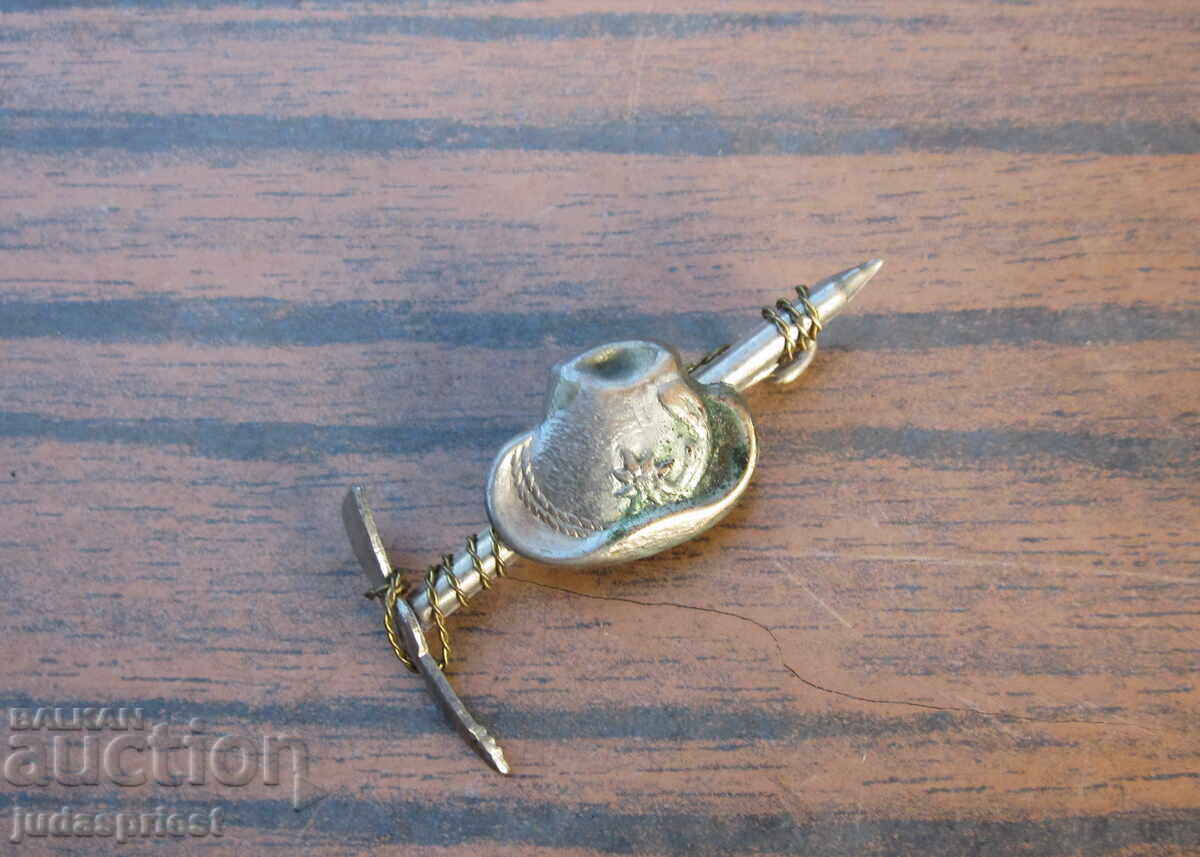 Τουριστικό σήμα Βουλγαρικό τουριστικό σήμα ορειβασίας με τιμή 20.00 BGN | € 10.23 Τουριστικό σήμα Βουλγαρικό τουριστικό σήμα ορειβασίας με τιμή 20.00 BGN | € 10.23