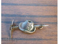 Τουριστικό σήμα Βουλγαρικό τουριστικό σήμα ορειβασίας