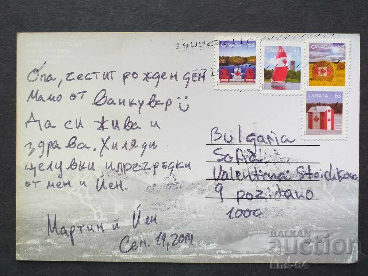 Canada Traveled with price 0.80 BGN | € 0.41