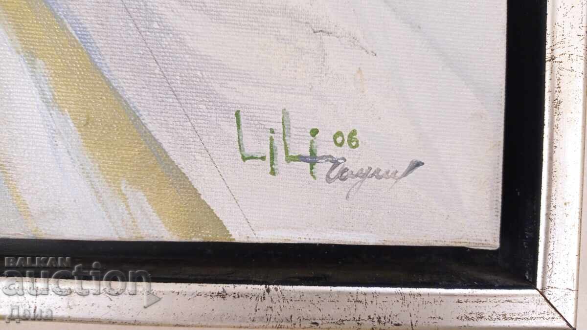 Tablou de Lili Chausheva din 2006 cu preț € 281.21 | 550.00 BGN