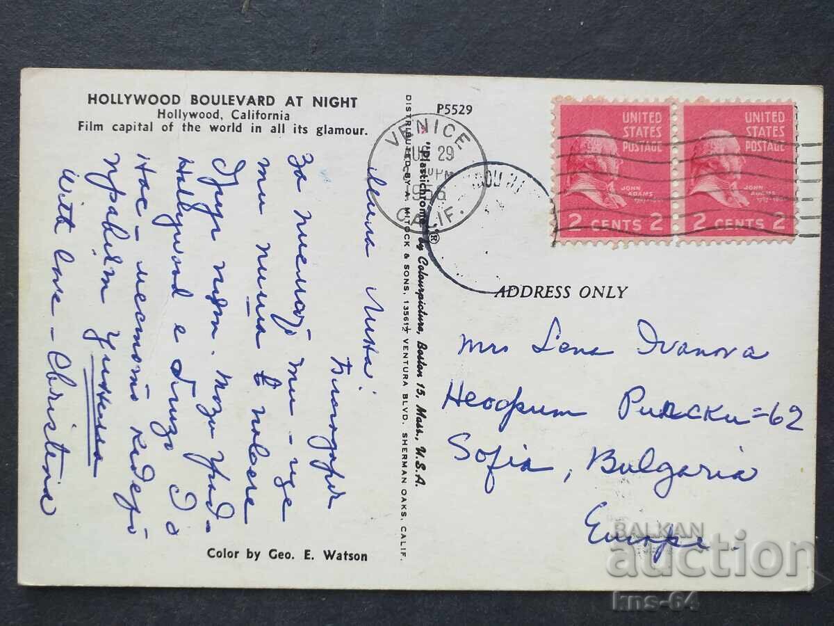ХОЛИВУД  САЩ   Пътувала с цена 0.75 лв. | € 0.38