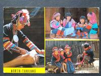 Тайланд  Пътувала