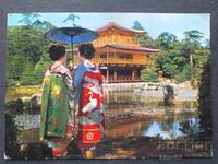 Япония   Пътувала