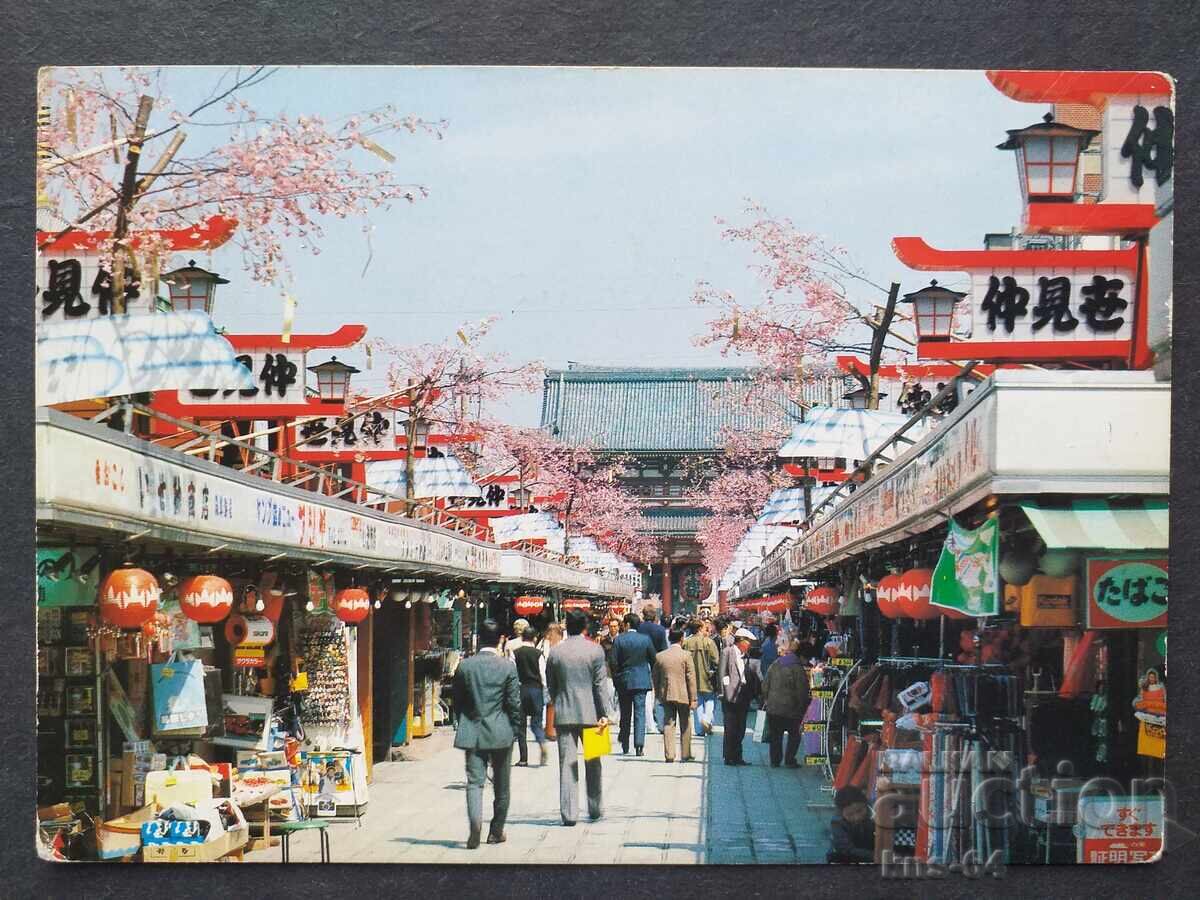 Япония   Пътувала