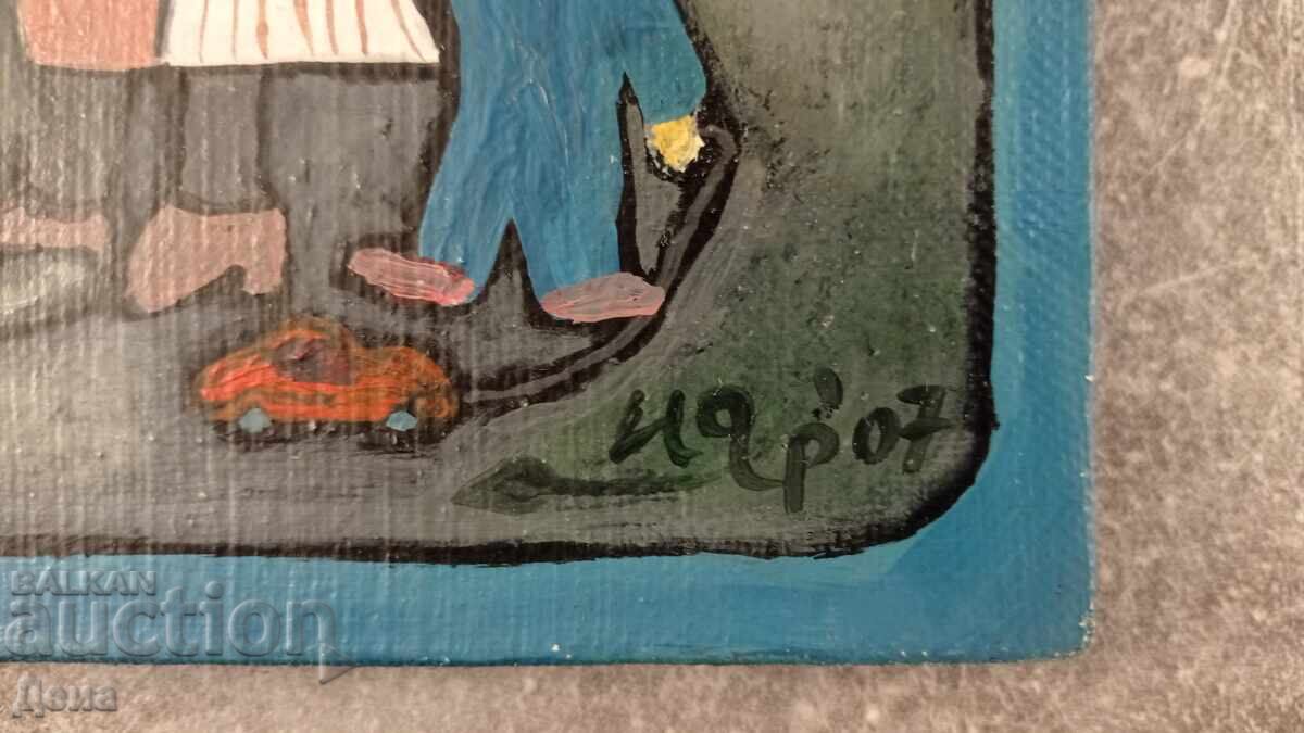 Πίνακας ζωγραφικής της Iva Yaranova, 2007 με τιμή 550.00 BGN | € 281.21