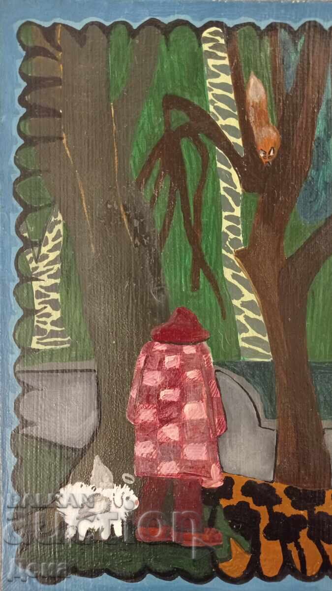 Δημοπρασία Πίνακας ζωγραφικής της Iva Yaranova, 2007